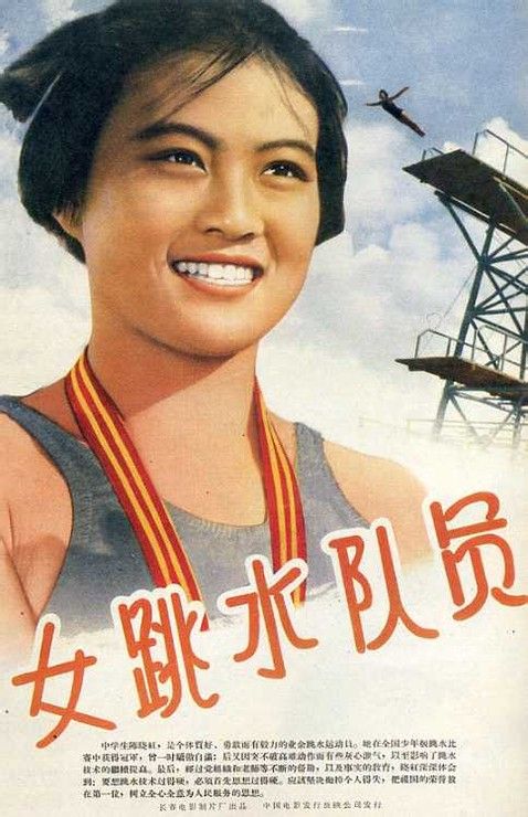 定制史迪尔门学院文凭毕业证